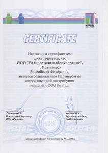 2009 год