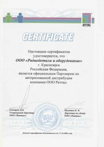 2007 год