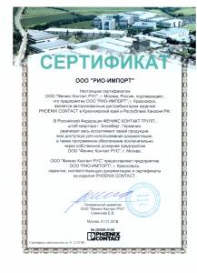 2015 год