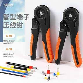 Инструмент для опресовки наконечников, контактов HESO HSС8