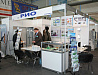 Выставка ноябрь 2009 ЭКСПО Центр СИБИРЬ г. Красноярск